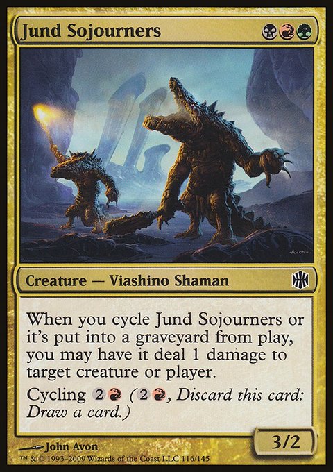 Jund Sojourners